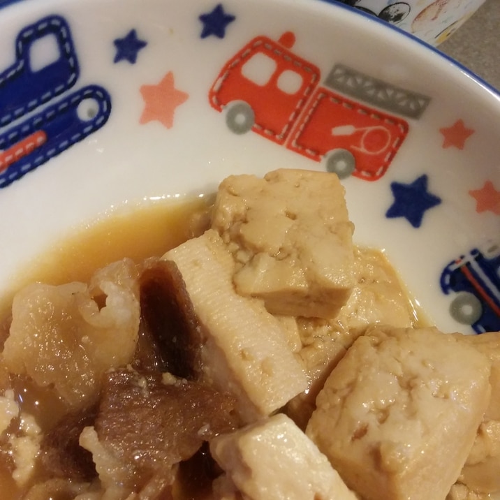 子供が喜ぶ！簡単！甘めの肉豆腐♪